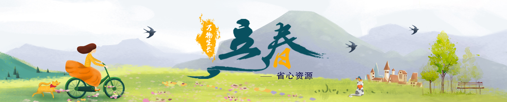 沈姓在中国百家姓中人口占比